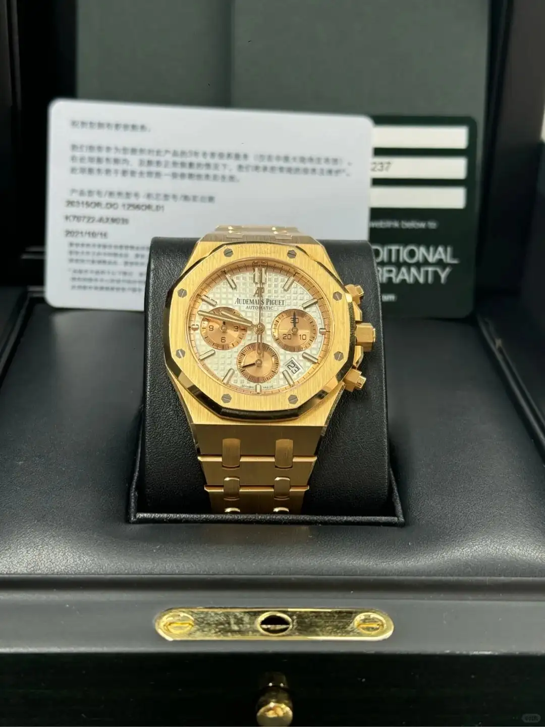 Audemars Piguet Royal Oak Offshore Selfwinding Chronograph Silver 26315OR.OO.1256OR.01 - view 3