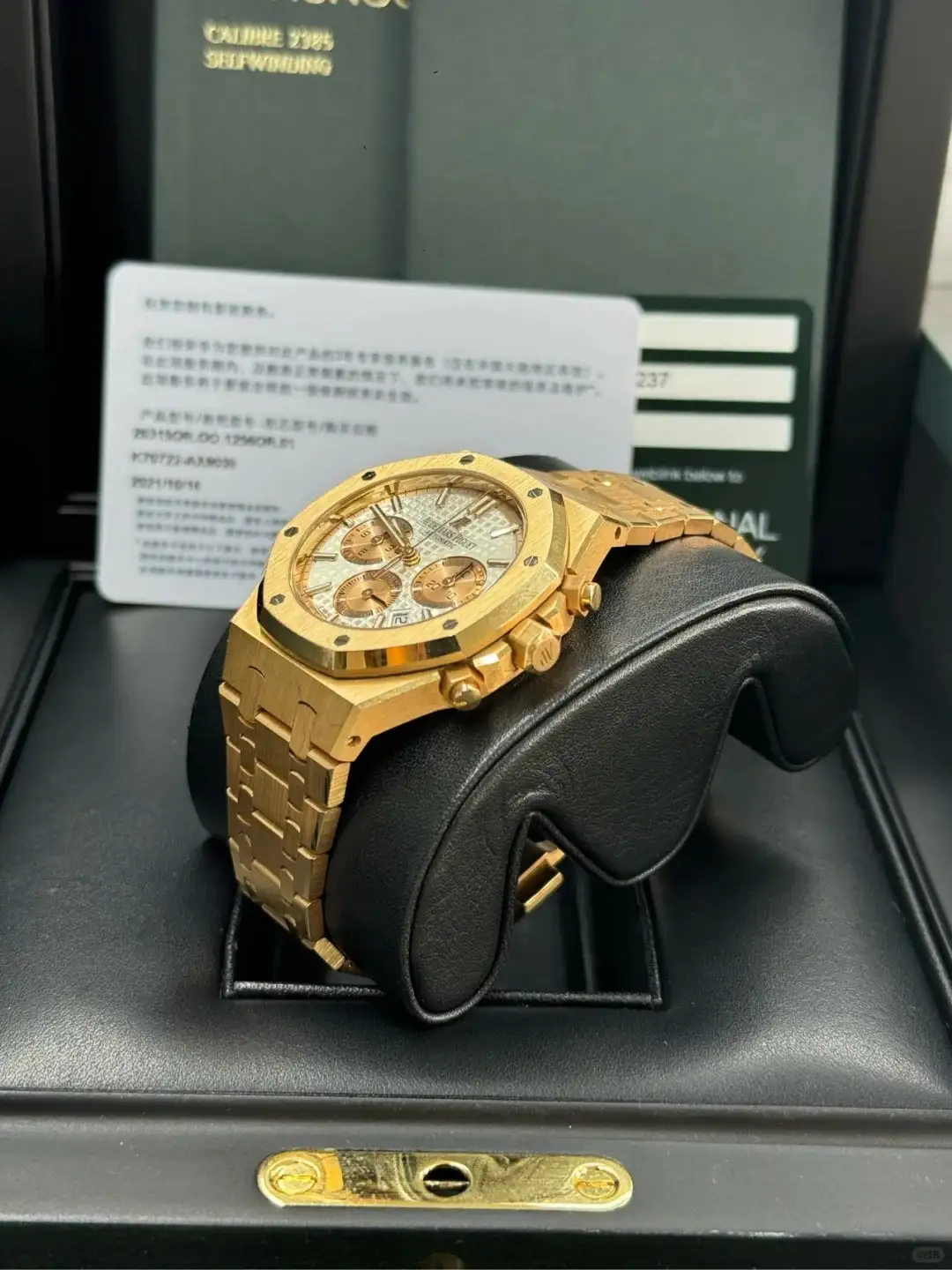Audemars Piguet Royal Oak Offshore Selfwinding Chronograph Silver 26315OR.OO.1256OR.01 - view 4